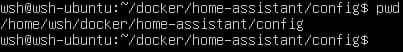 homeassistant docker config folder location on Ubuntu machine